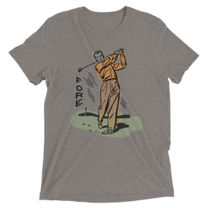 Fore! Short sleeve t-shirt
